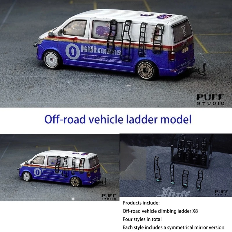 PuffStudio 1/64 Off-road Vehicle Ladder, Side Ladder, Resin Model Modified Car Model Accessories