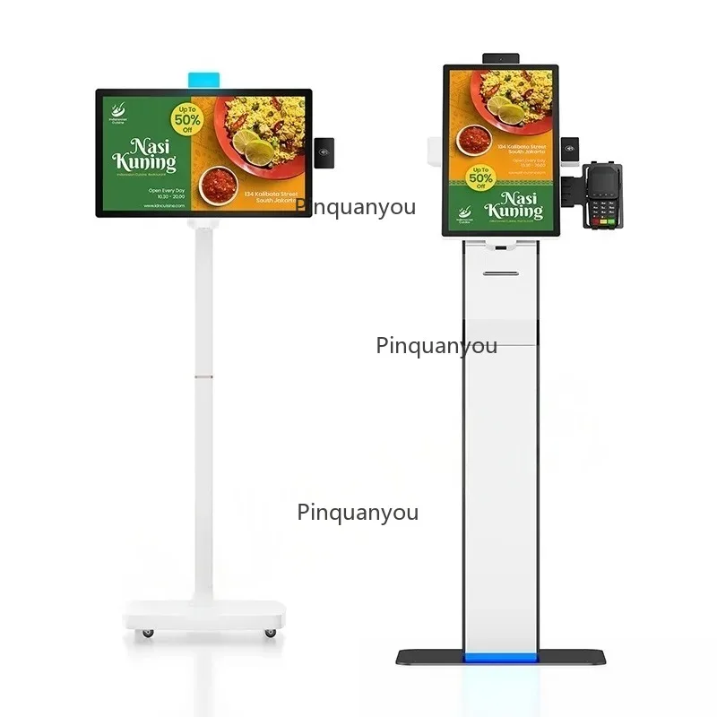 Custom 23.8 Inch Self-Service Ordering Machine Kiosk with QR Scanner Reader Modular Configuration for Retail Stores