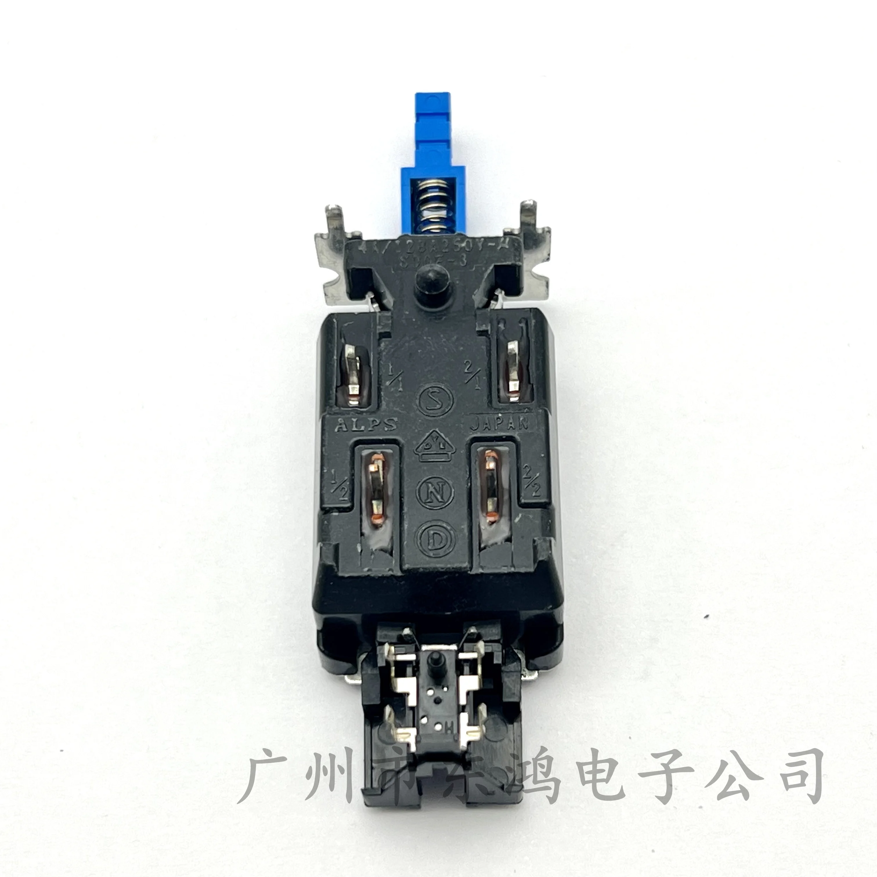 2pcs. Japan ALPS Alps SDDF-3 power switch 4-pin self-locking press TV switch 5A 250V