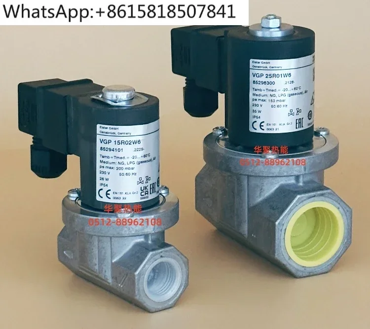 

Электромагнитный клапан VGP15R02W6 VGP20R01W6 VGP25R01W6