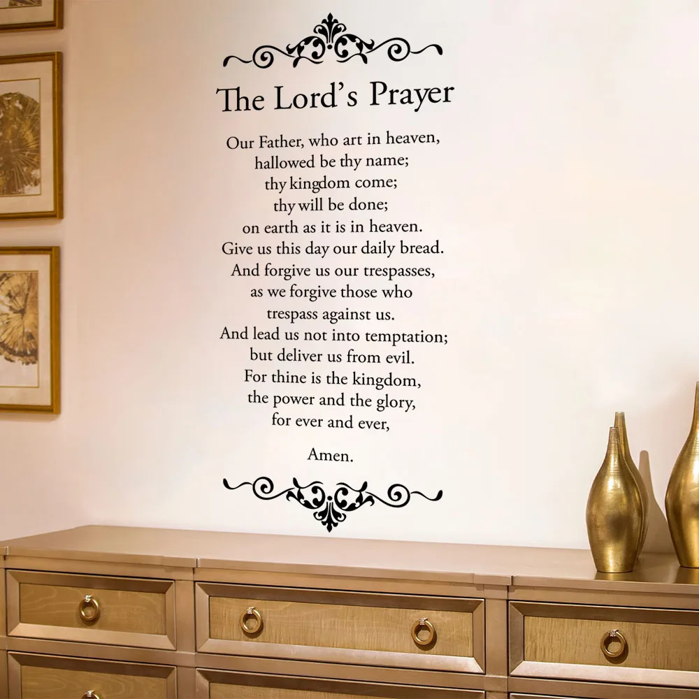 The Lords Prayer Bible Verse Christian Wall Sticker Decals Amen Inspirational Quote for Bedroom Living Room Home Wall Decor