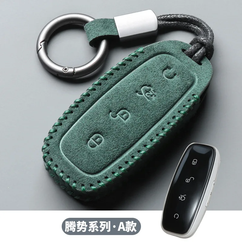 

Suede Car Key Case Cover Holder Key Shell Buckle for Denza D9 DMI & EV 2022