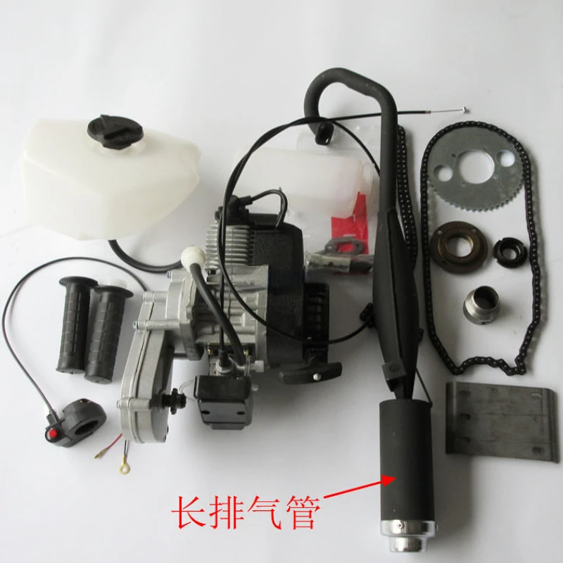 

2-Stroke 49CC Mini Off-Road Vehicle Engine with Transmission, Modified Bicycle Gasoline Engine Chain Kit