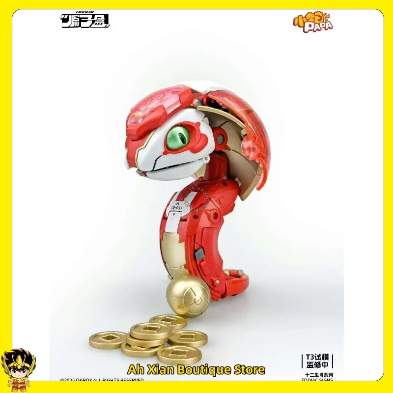 في المخزون صندوق الذرية ثعبان صغير بابا اثني عشر علامات زودياك دمية متنقلة نموذج لجسم الحلي جمع لعبة الهدايا #4