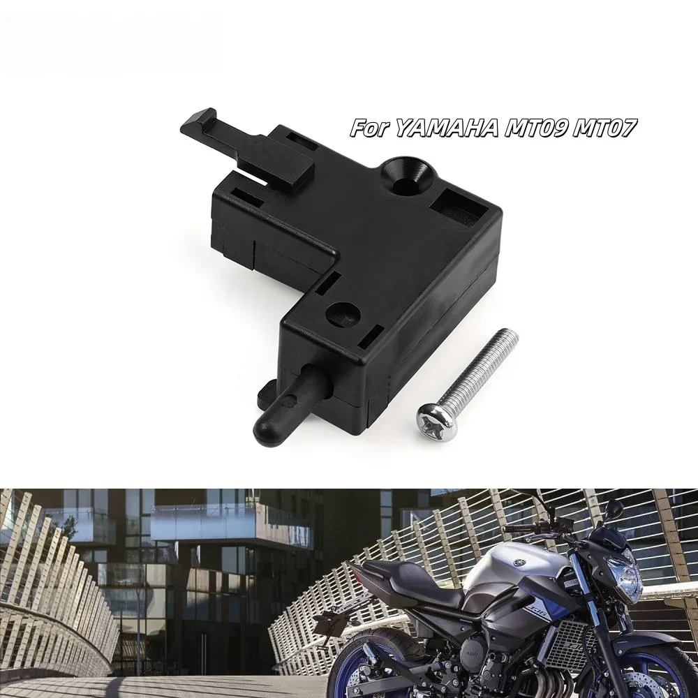 مستشعر مفتاح القابض لياماها MT09 MT07 الراسم 700/GT XSR FZ07 FZ09 FJ09 XJ6 XTZ 700 660 Tenere TDM التحكم في القابض للدراجات النارية