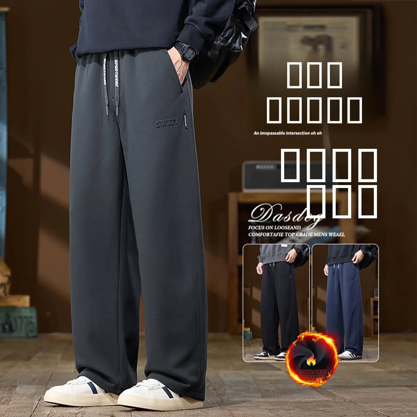 

Мужские повседневные брюки Orlon, утепленные, свободного кроя, спортивные, зимние, новые, в американском стиле, модные, брендовые, хлопковые, деловые, для джентльменов