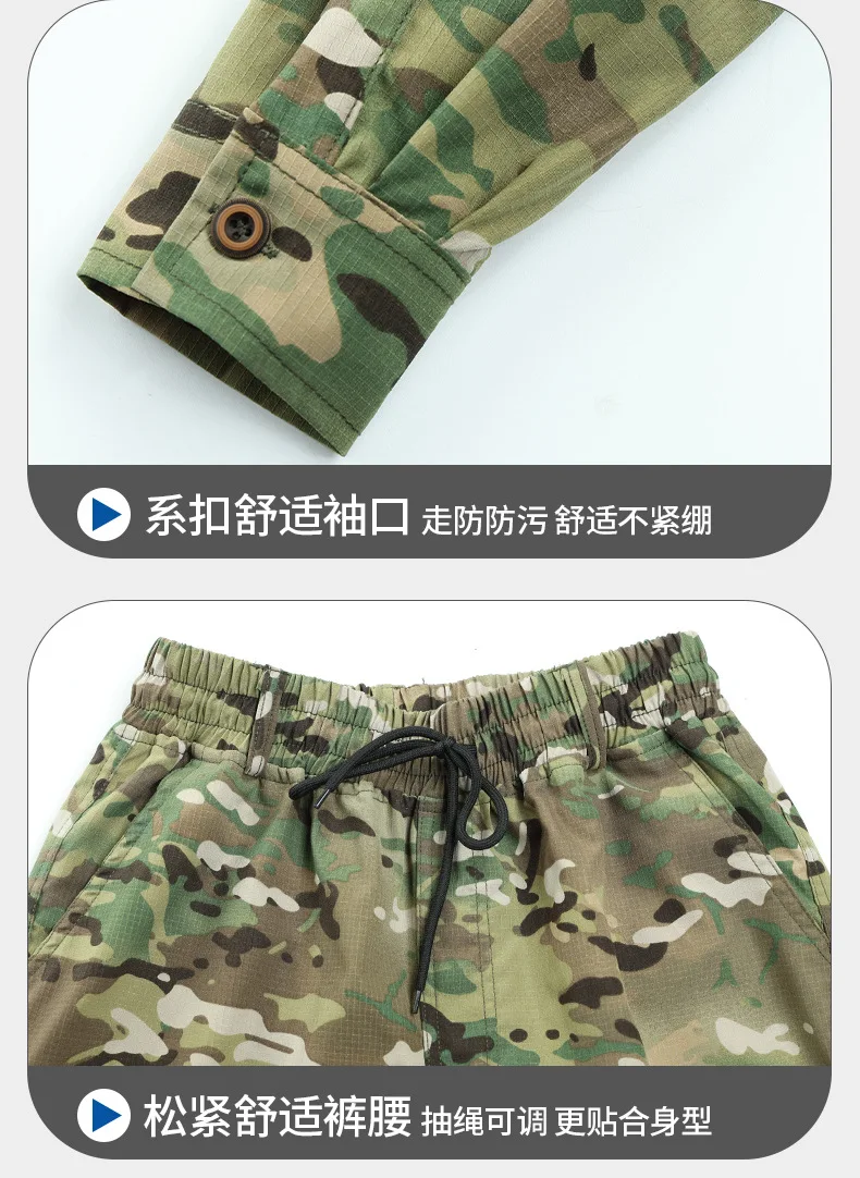 Schnell trocknender, atmungsaktiver Mesh-Camo-Arbeitsanzug, mikroelastisch, schmutzabweisend, zweiteilige Arbeitsschutzuniform für den Bau A – Detail 23