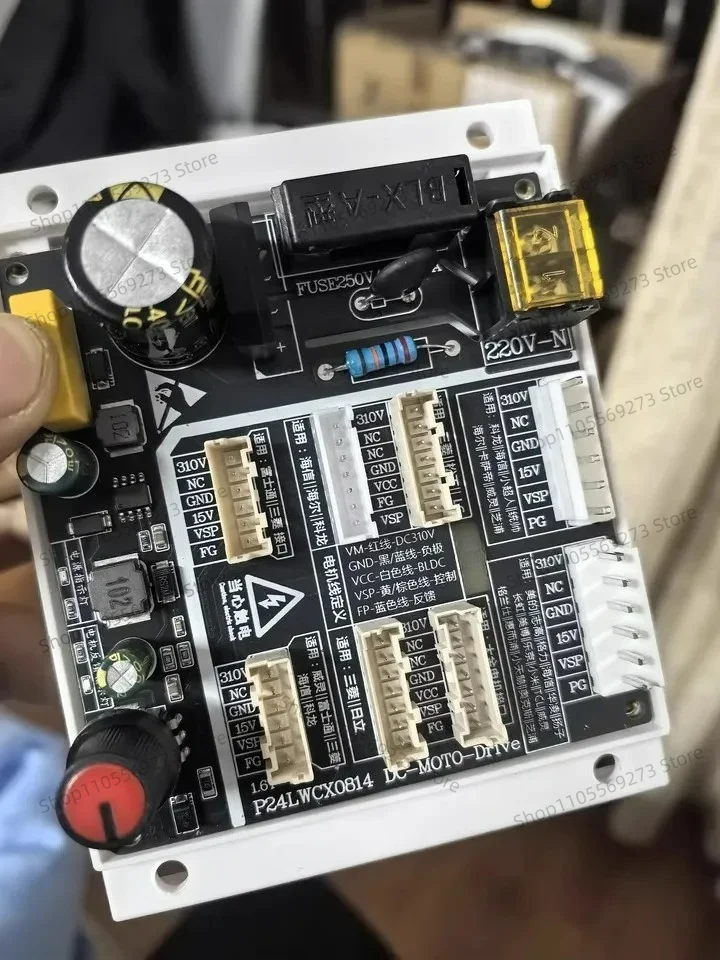 

Air Conditioner 5-wire DC Brushless Fan Motor Tester Driver Board Test Board