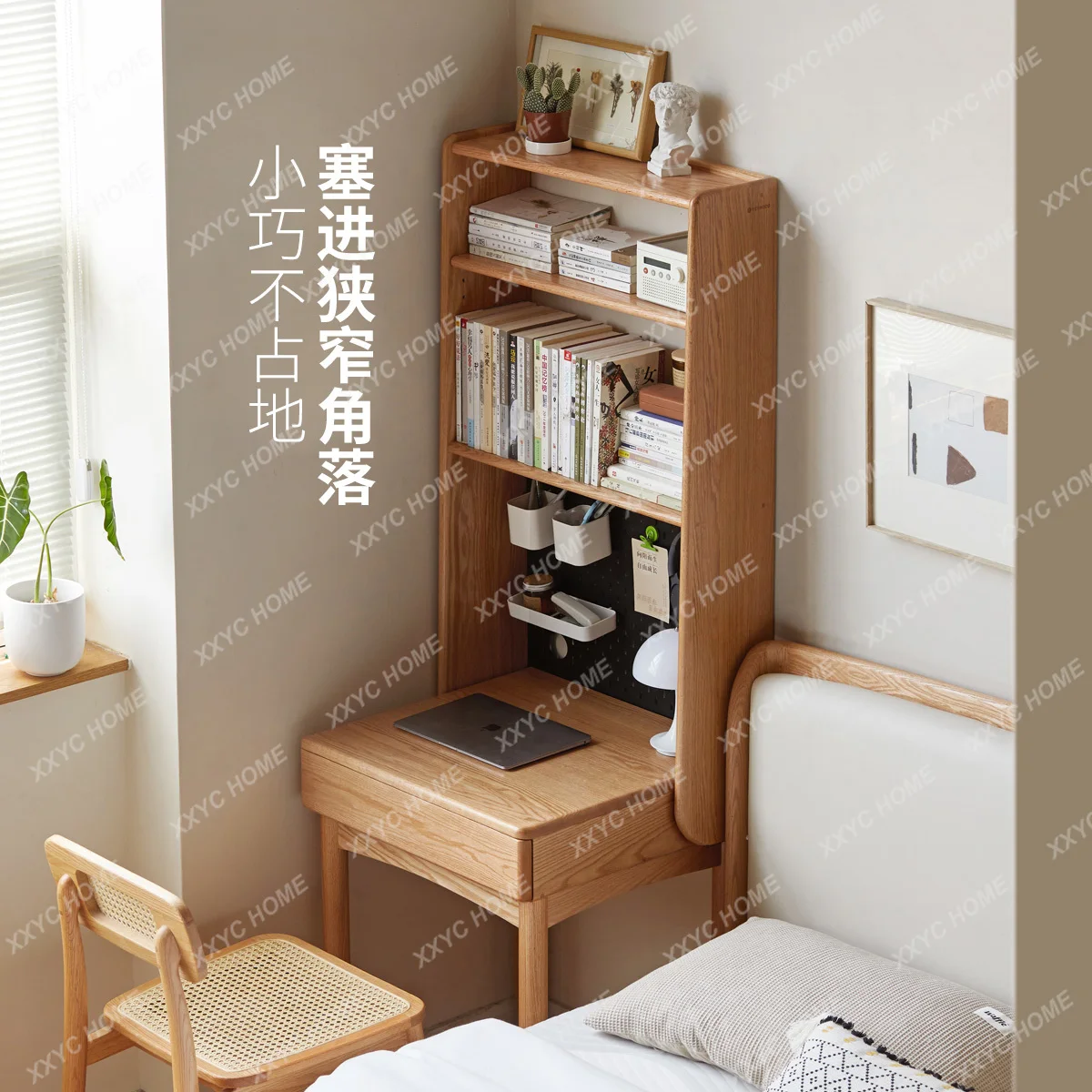 Solid Wood Desk Bookshelf Bedroom Bedside Small Table Study Writing Desk Computer Desk