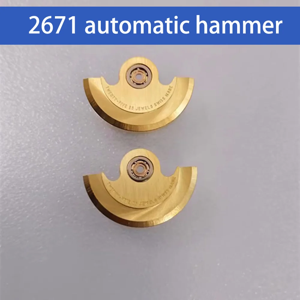 

Watch Movement Accessories Automatic Hammer Suitable for ETA2671 Movement Repair Parts Automatic Hammer with Bearing