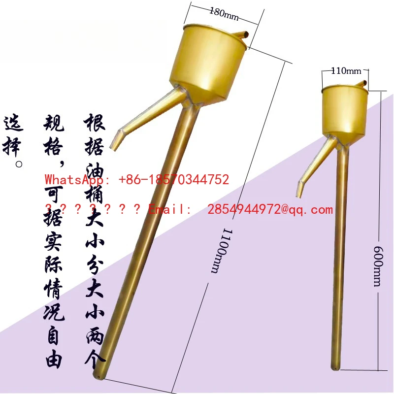 L  2026  Explosion-proof Oil Pump Large Small