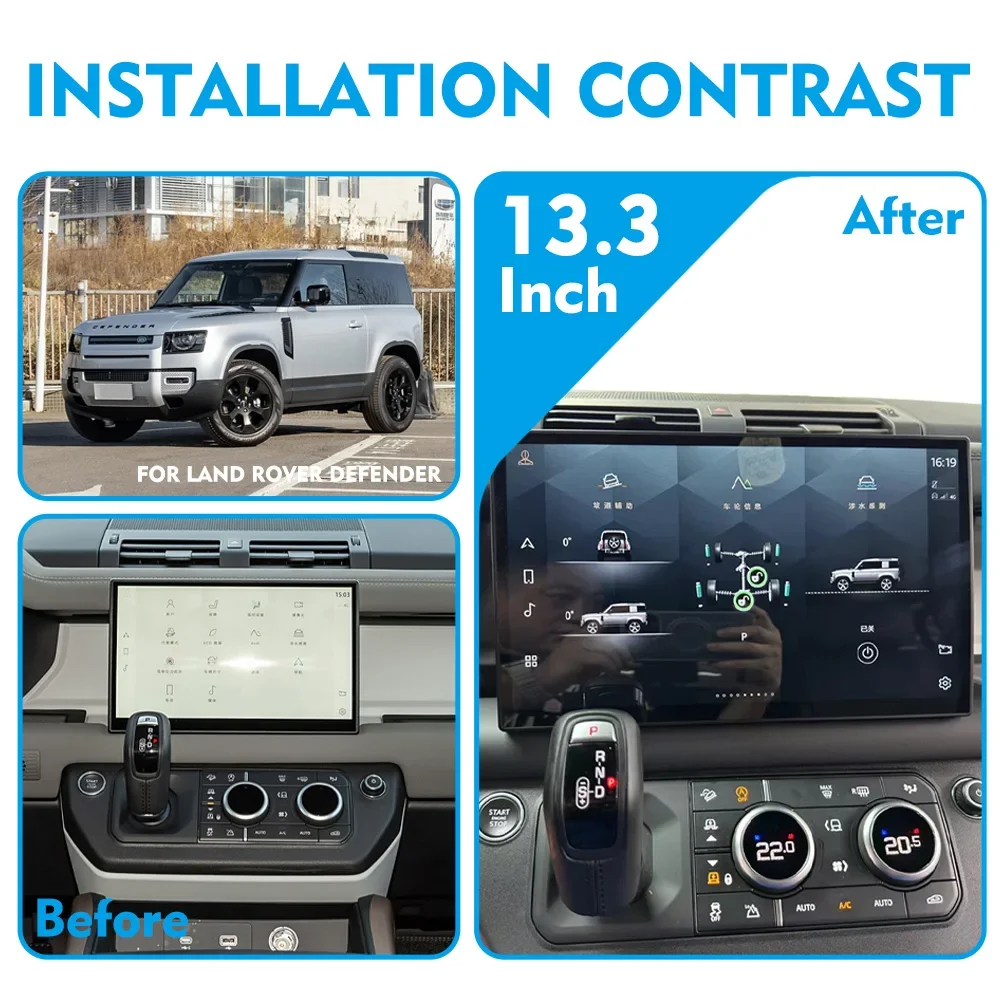 NaviHua 13.3 Inch Touch Screen Lossless Upgrade For Land Rover Defender Automotive Wireless Carplay Headunit Monitor Old to New