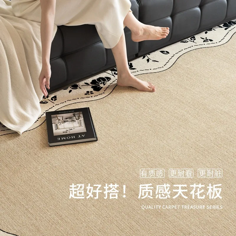 Carpet Living room antique special-shaped leave-in washable French retro bedroom home waterproof sofa irregular floor mat