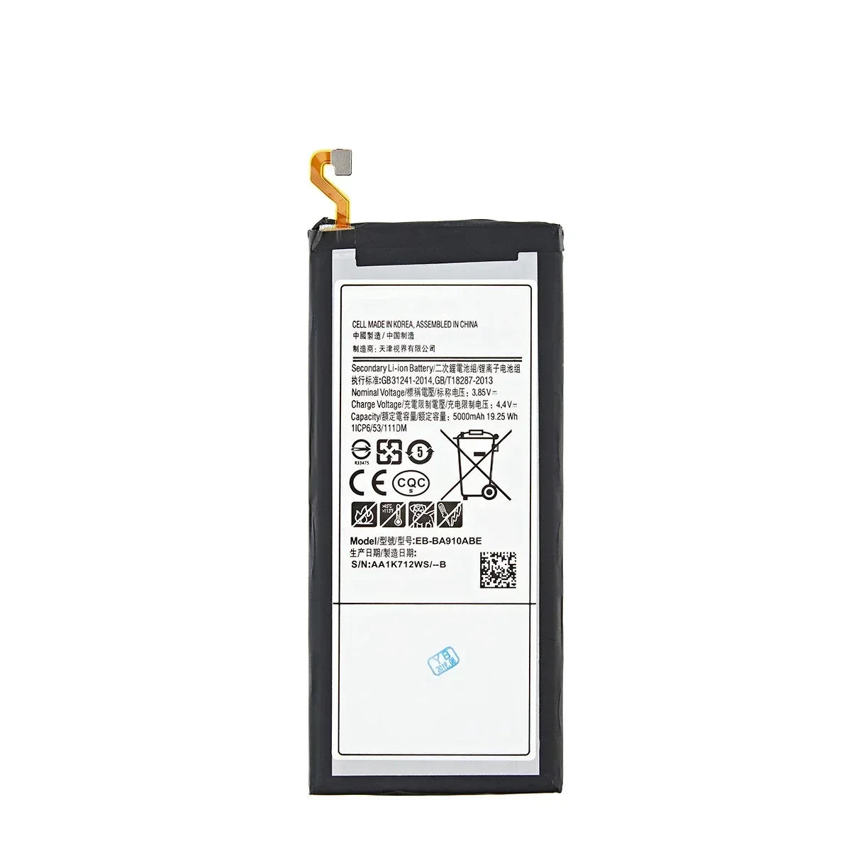 Nova bateria EB-BA910ABE 5000mAh para Samsung Galaxy A9 Pro (2016) A9 + SM-A9100 SM-A910 SM-A910F SM-A910DS + ferramentas
