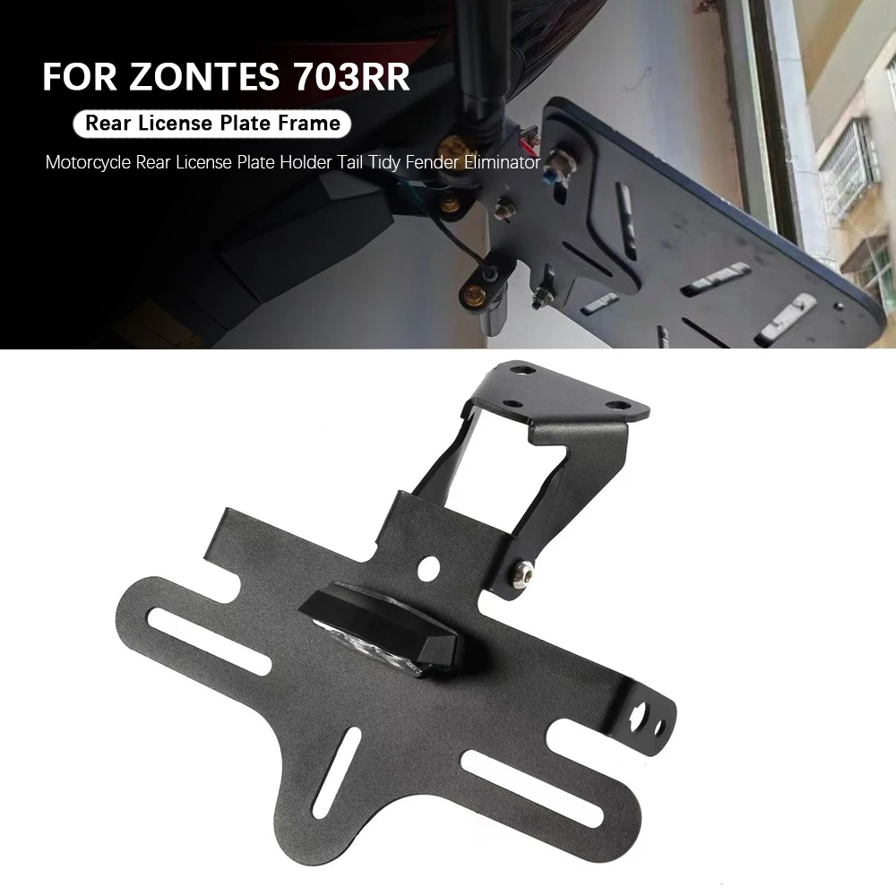 

Motorcycle FOR ZONTES ZT703RR ZT 703RR Accessories License Plate Holder Tail Tidy Short number plate holder 703 rr 2024-2025