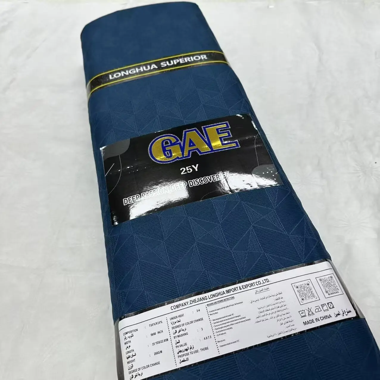 

2025 Tr Menswear Swiss Lace Fabric New Tr Cotton Fabric African Nigerian France for High End Wedding Groom Party Sewing Dress