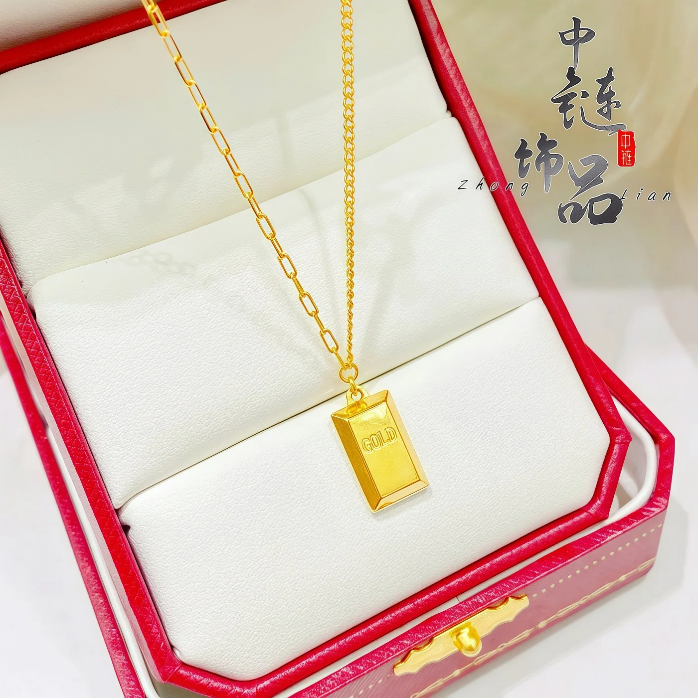 9999 Gold Rich-Finding Bracelet - Luxurious and Simple, Versatile Bracelet for Necklaces and Collars for Women