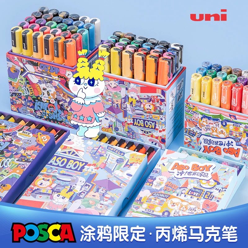 Uni-posca Paint Marker Pen Setgraffiti Limited Edition Pigmento Impermeável Pigmentos Acrílicos Art Supplies Pc1m 3m 5m