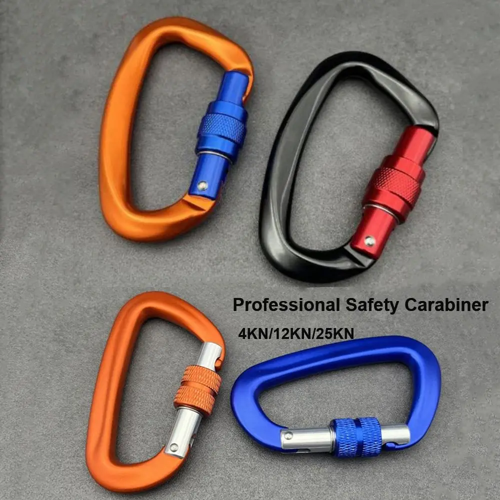 4KN/12KN/25KN المهنية حلقة تسلق السلامة الألومنيوم متعدد الألوان تسلق قفل الأمان في الهواء الطلق تصاعدي أداة