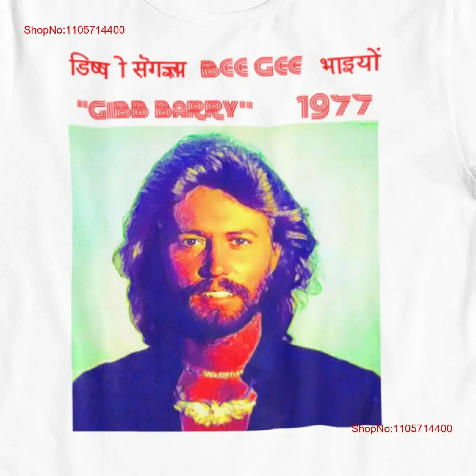 Barry Gibb Disco King Hindi T Shirt Andy Maurice Robin Australian Music Night Fever 1970s Thrift Store Jive Talkin' Stayin'
