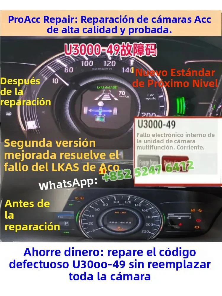 Módulo de cámara multifunción ACC (P/N: U3000-49) adecuado para Honda Odyssey, Elysion, Accord, Civic, accesorios para automóviles