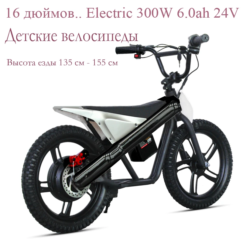 Obrázek kategorie: Benzínové skútry