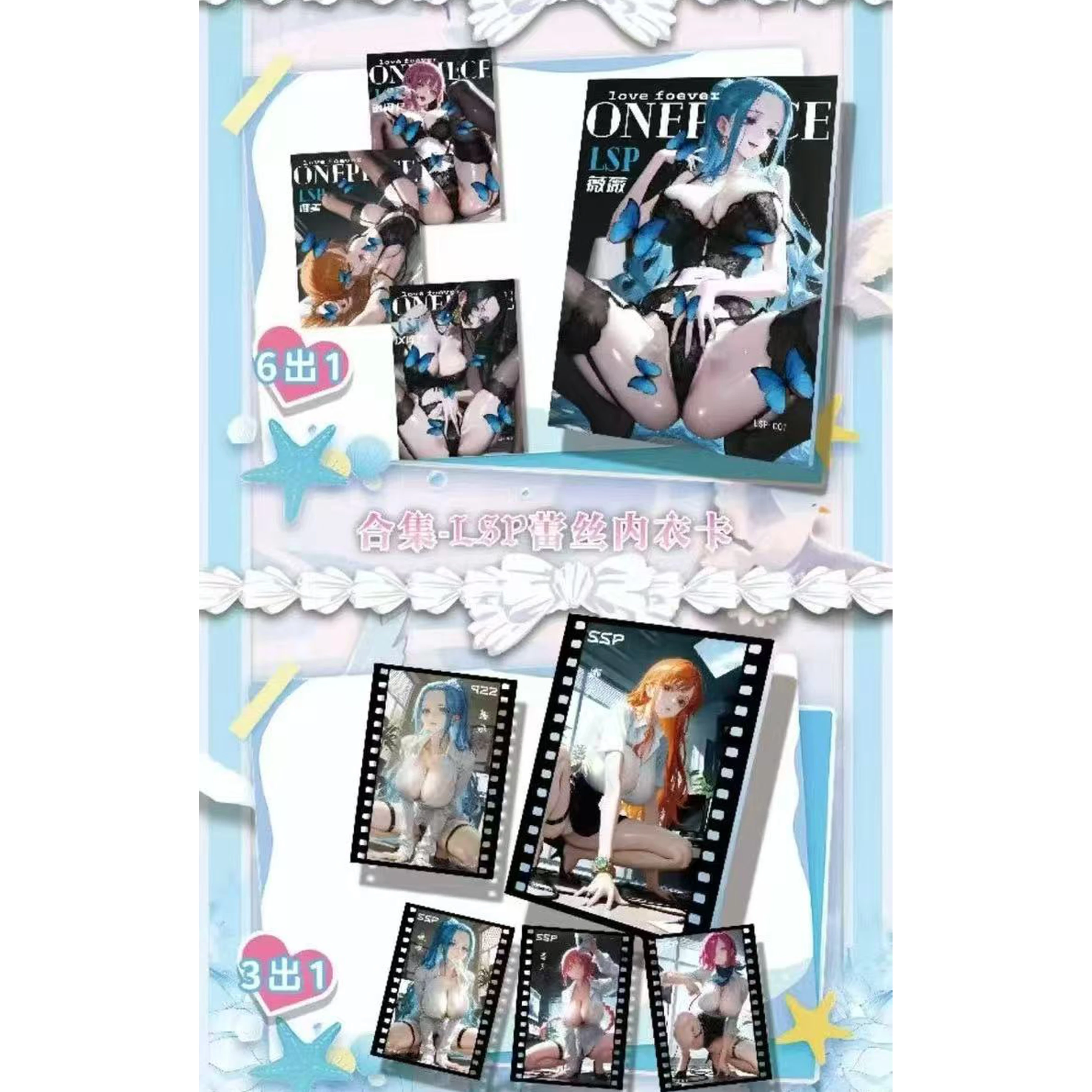 最新の卸売女神ストーリーコレクションカードキャラクター妻カードワンパイレーツ - セカンドバレットコレクションカードおもちゃカード