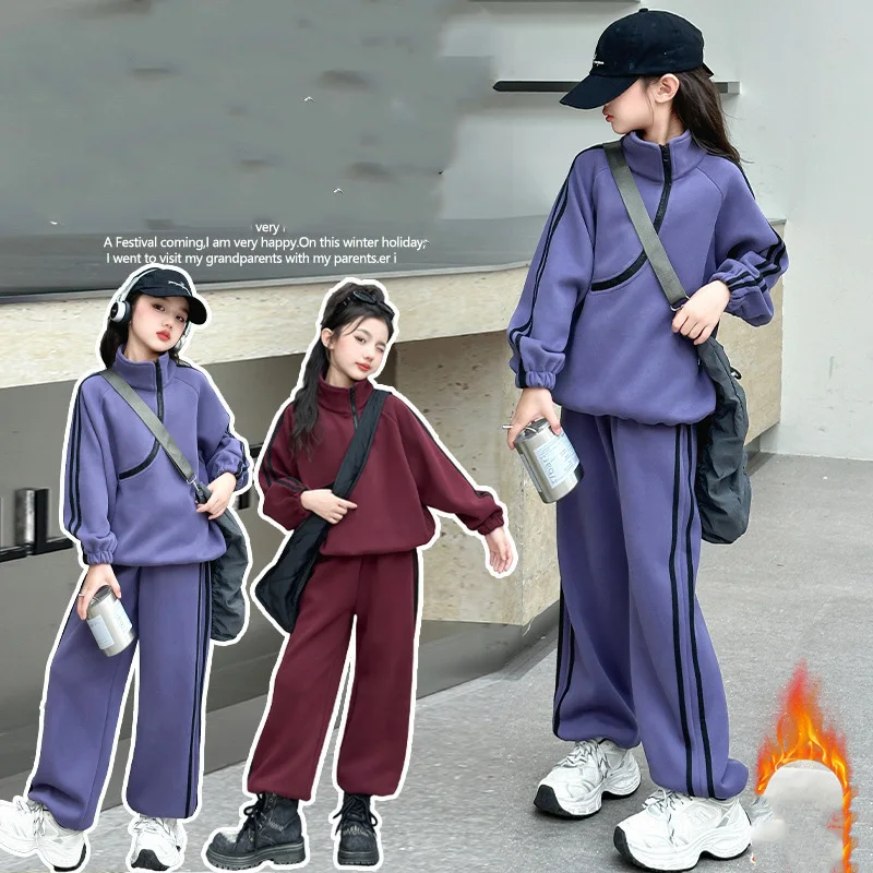 الأطفال الفتيات 2 قطعة دعوى الخريف الياقة المدورة البلوز مرونة الخصر Sweatpant 4-14Y الفتيات مجموعات مخطط مدرسة بنات رياضية