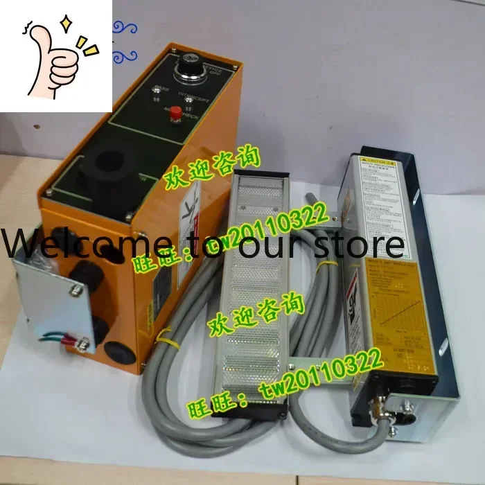 2025 [Physical Photo] SEII-24 RIKEN Safety Light Curtain (transmit + Receive + Control)