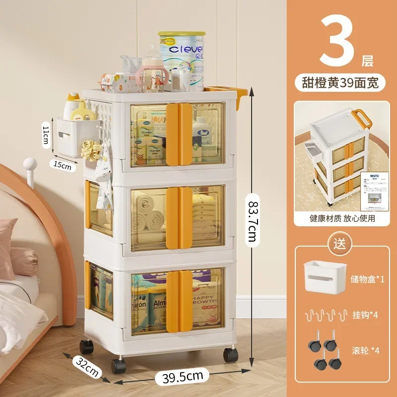 No Installation Needed, 26L Off-white Orange/off-white Brown 3-tier Freestanding Home Storage Rack