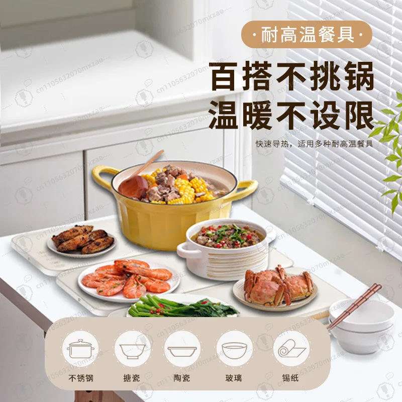 1Set Adjustable Temperature Foldable Electric Food Warmer Multifunctional Heat Preservation Tray for Family Gathering