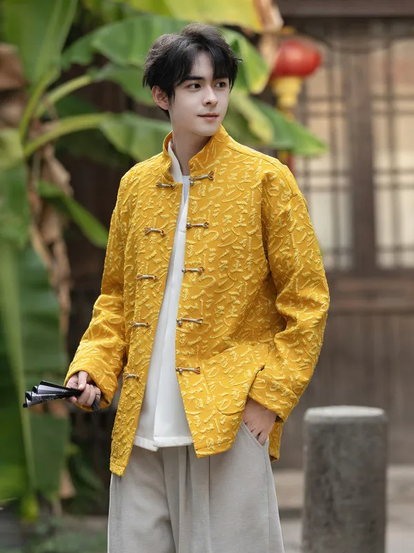 

High-End Men's Autumn Winter Jaet with Copper Button Design Large Size Tang Costume Outerwear Casual Loose Fit