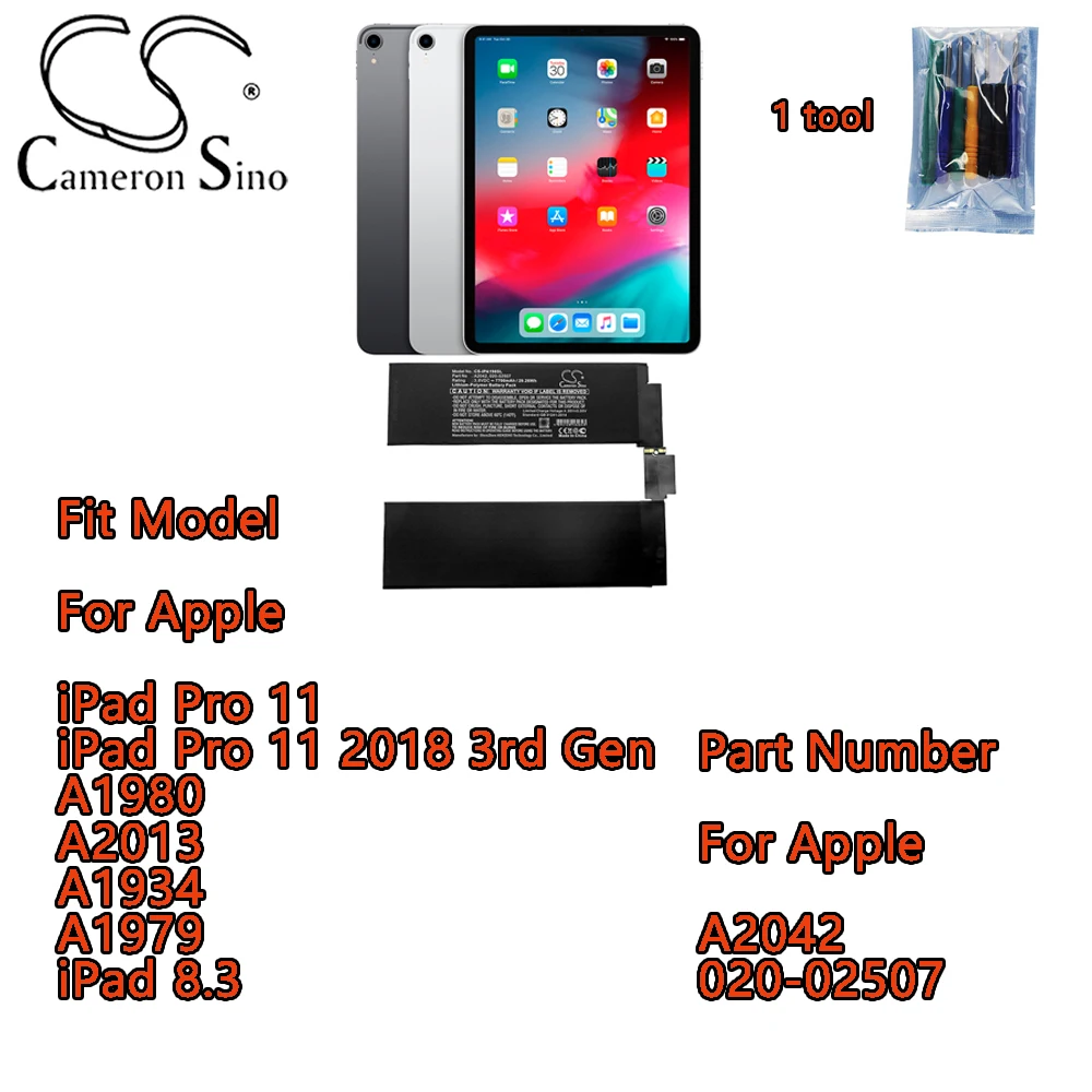 Cameron Sino 7700Ma…