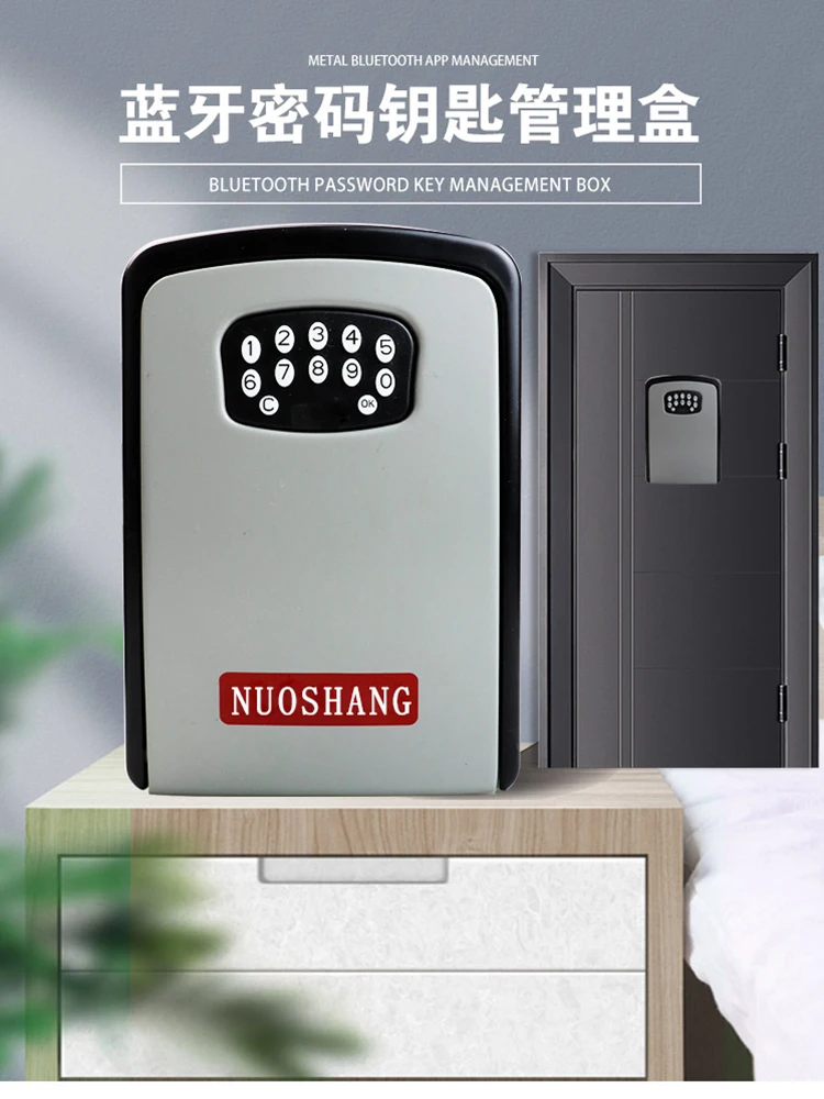 

Bluetooth Smart Cat Eye Key with Battery Charging Remote Control Password Lock Electronic Password Box