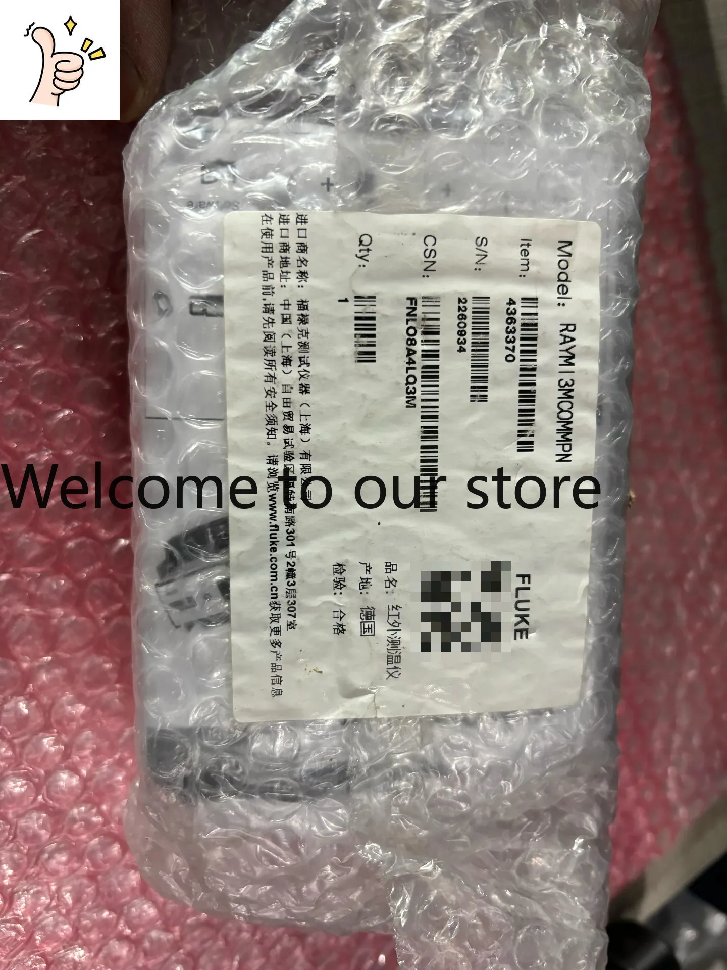 RAYMI3MCOMMPN Raytek Temperature Monitor