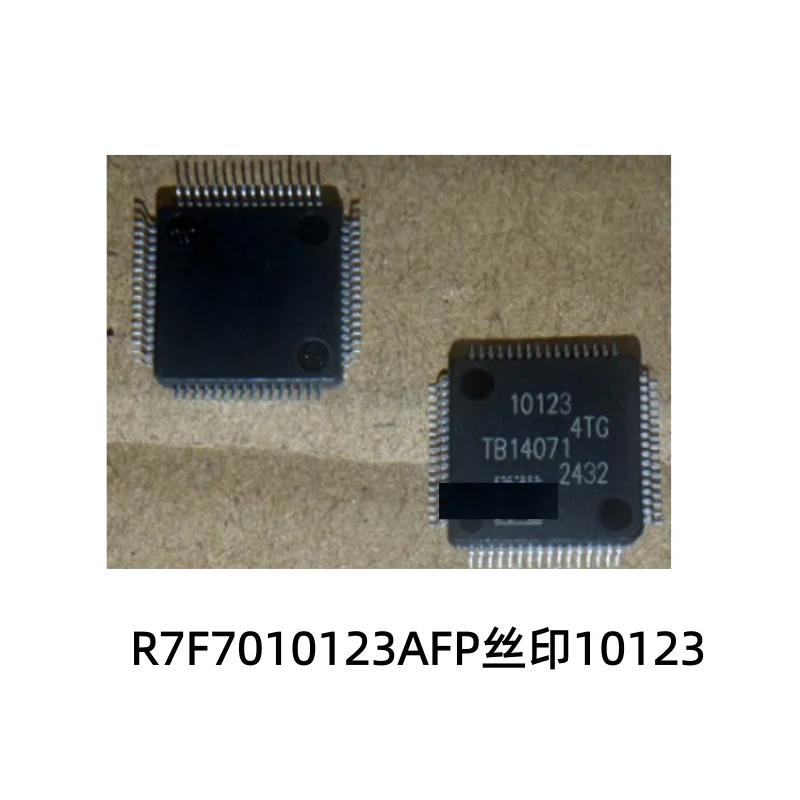 5PCS R7F7010123AFP 10123