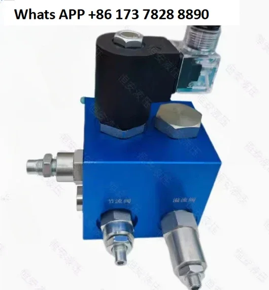 ET-02 Lifting valve group Lifting platform Lifting freight elevator hydraulic integrated valve block Hydraulic station accessori