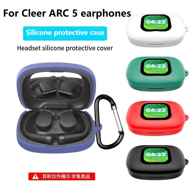 

For Cleer ARC 5 Earbuds Case - Premium Silicone Shockproof Dustproof Protector For Charging Case