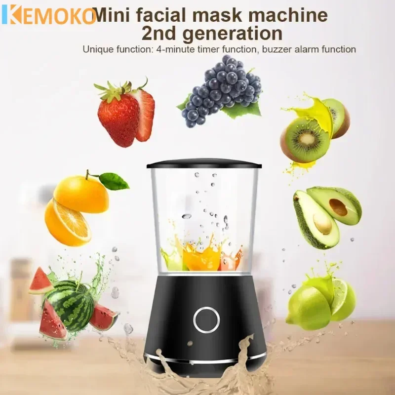 

DIY Face Mask Maker Machine Electric Facial Instrument Fruit Natural Vegetable Collagen Self-made Mask Care Facial mask machine