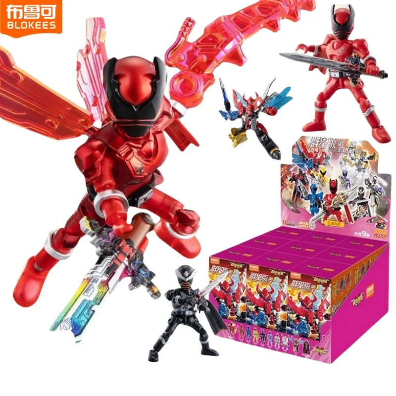 Новая оригинальная аниме-фигурка Blokees Super Sentai Star Edition Vol.1 Bug King Lord Mail Cocoon Breaking Blind Box Игрушки для мальчиков Подарки