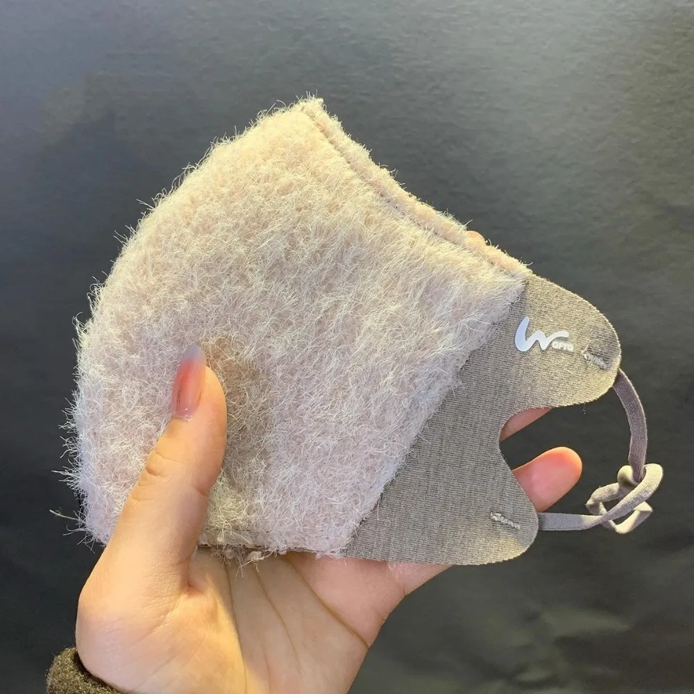 Rolled Velvet Women Winter Warm Mask Warmth Tools Windproof Thickened 3D Three-dimensional Mask Soft Adjustable