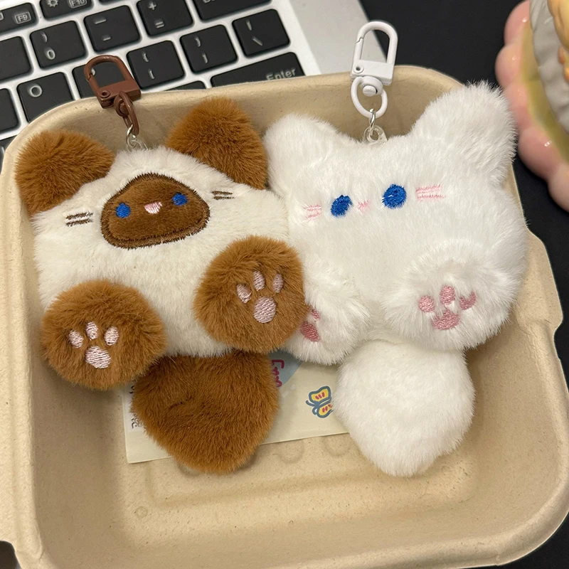 Internet Celebrity Bestseller Cute Plush Long Tailed Tabby Keychain Pendant Doll Doll Backpack Hanging Accessories Gift