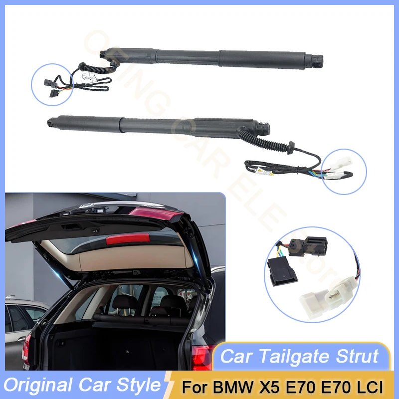 For BMW X5 E70 E70 LCI 2006~2013 Car Electric Tailgate Lift Prop Support Vehicle Power Rear Door Liftgate Strut Automotive Parts