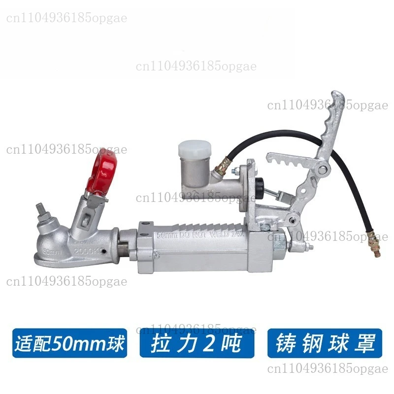 Impact Brake Trailer Connectors, Cast Steel Safes, RV Yacht Trailers Hydraulic Crash