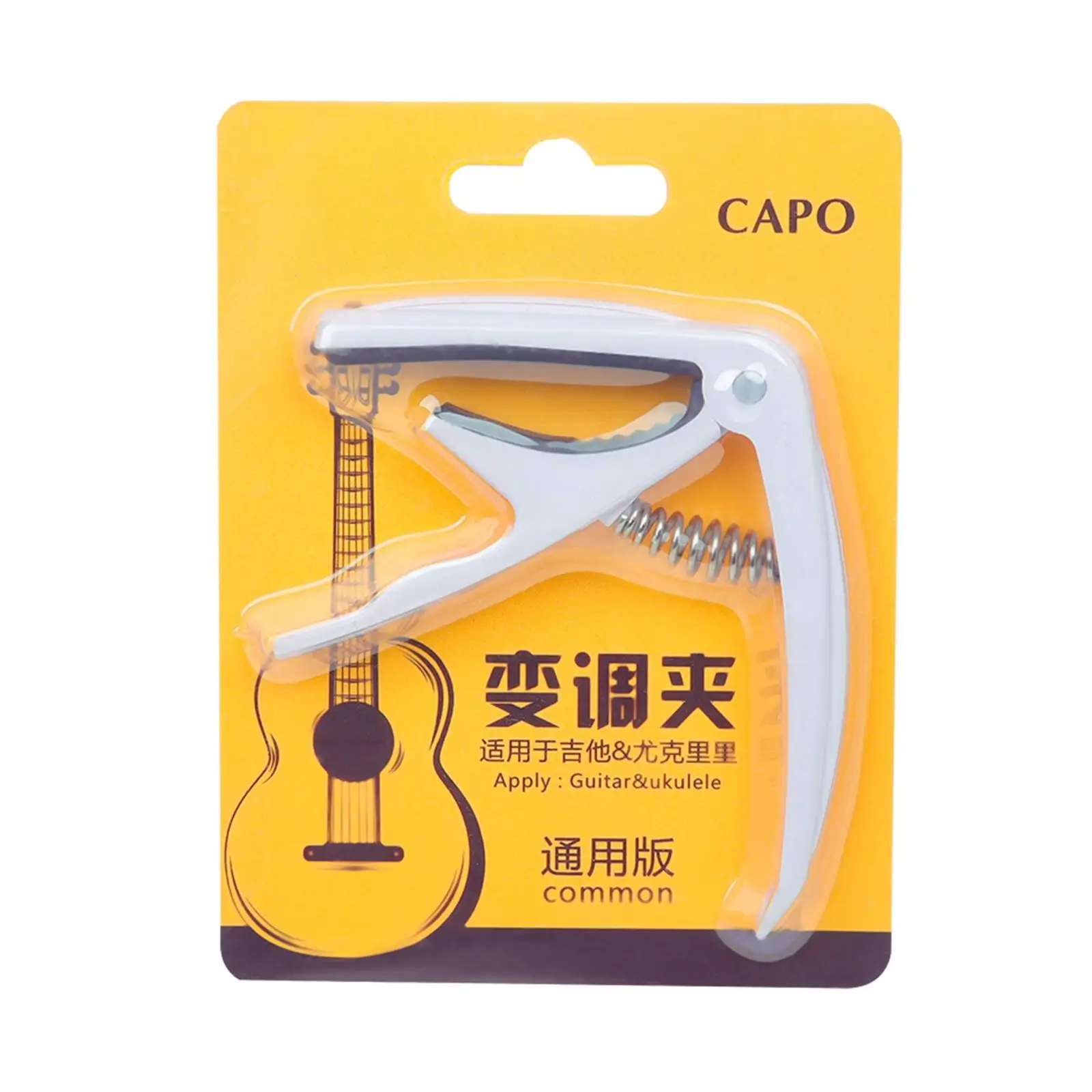 Capo para Guitarra Acústica, Guitarra Eléctrica, Bajo, Ukelele, Capo de Una Sola Mano