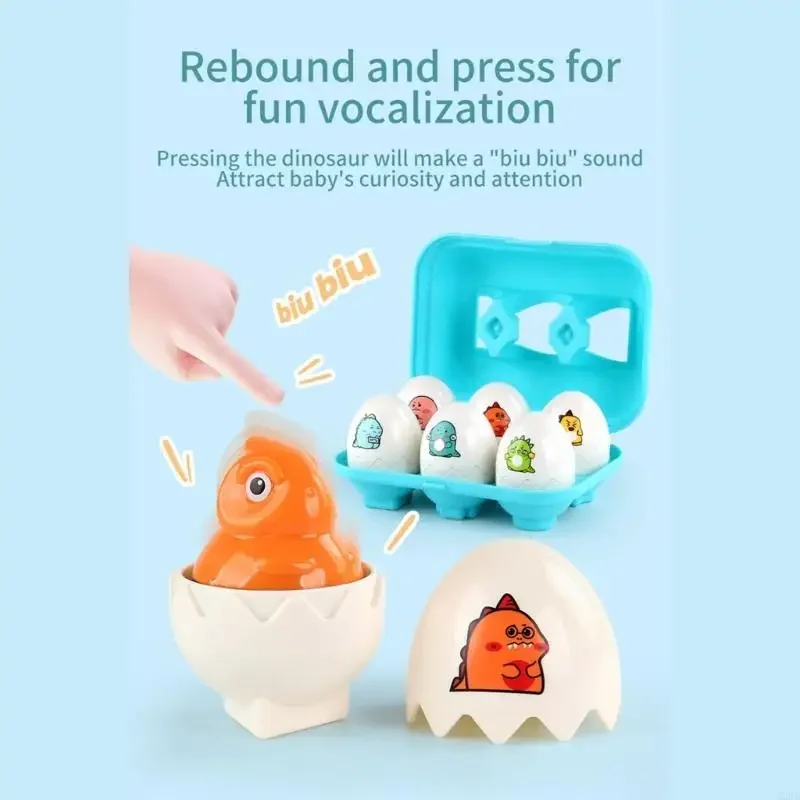 明るい恐竜の卵子供のための感覚おもちゃ赤ちゃん恐竜安全なプラスチック製の入れ子プレイセット付き色分類ゲーム初期 15UB