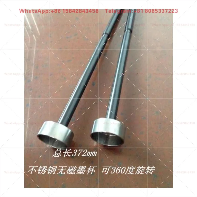 Eccentric Ink Cup & Reverse Ink Roller Holder for SM/CD102 Printing Machine Parts