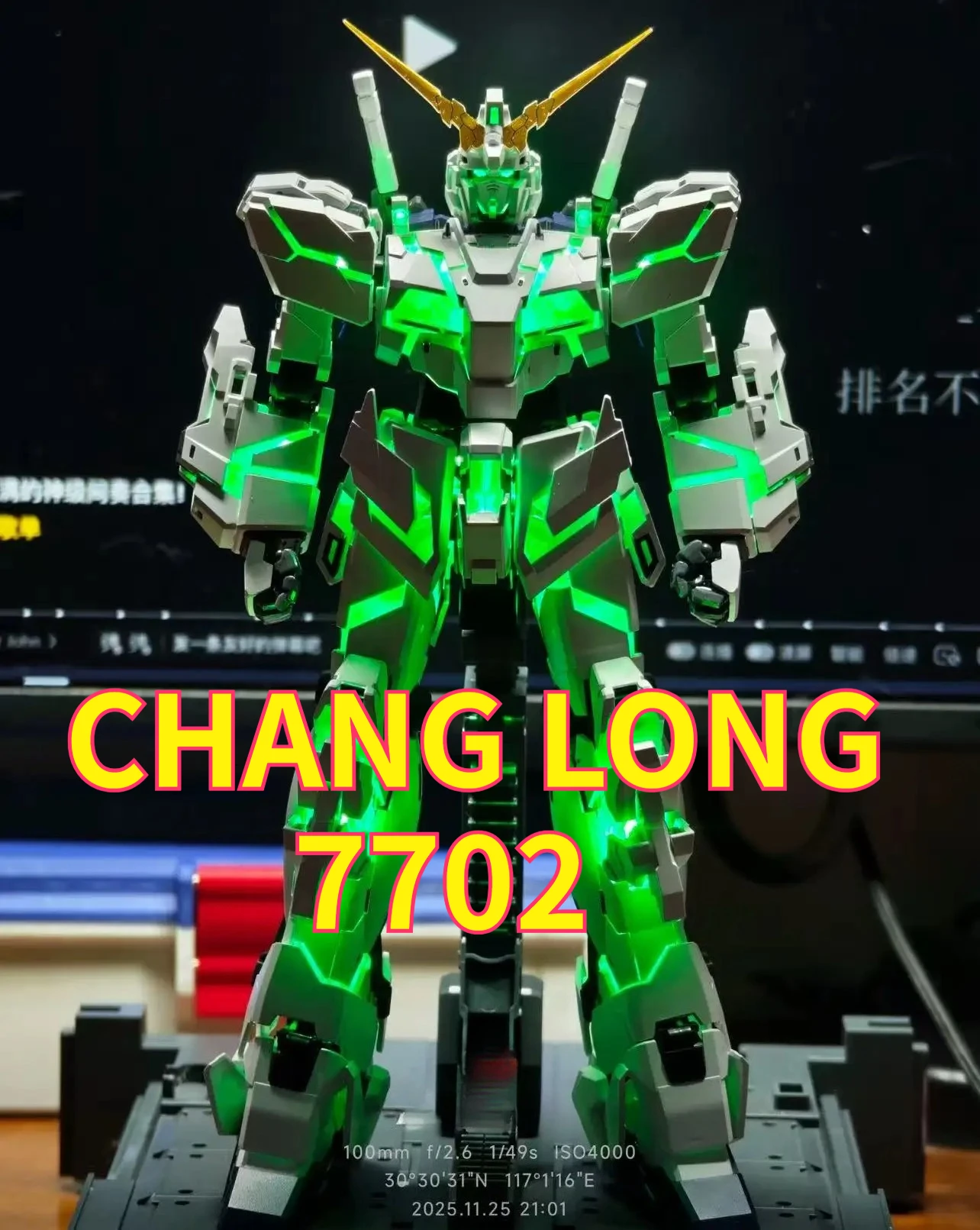 CHANGLONG modelo Mgex Rx-0 Mg 1/100 unicornio 7702 LED figuras de acción montaje Mecha modelo Kit Robot coleccionar figuras juguetes regalos