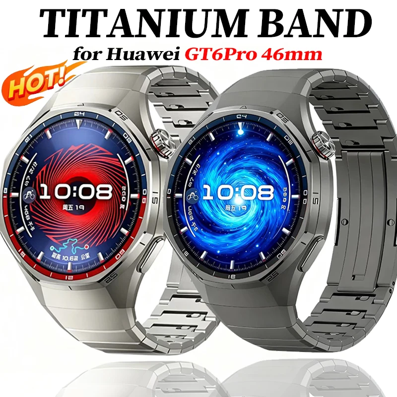 

No Gaps Luxury Titanium Strap for Huawei Watch GT 6 Pro Metal Bracelet for Huawei Watch GT6 Pro 46mm Specialized Watch Strap