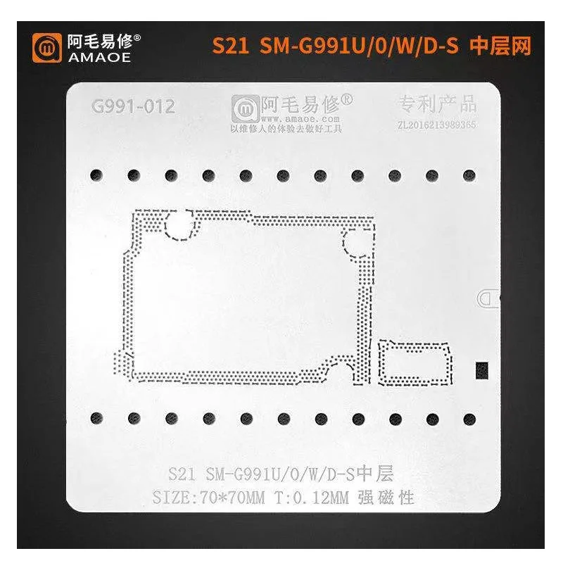 Amaoe Middle Layer BGA Planting Stencil for Samsung Reballing A30s S8 10 Plus Plate S20 Note 10 Plus A21 Android Universal Kits